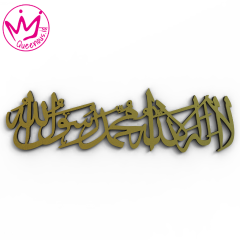 Kaligrafi Akrilik Kalimat Tauhid " Lailahaillallah Muhammadarasulullah" - Custom Ukuran Besar Akrilik 2mm Laser Cutting Modern Hiasan Dinding Islami Queenous.id