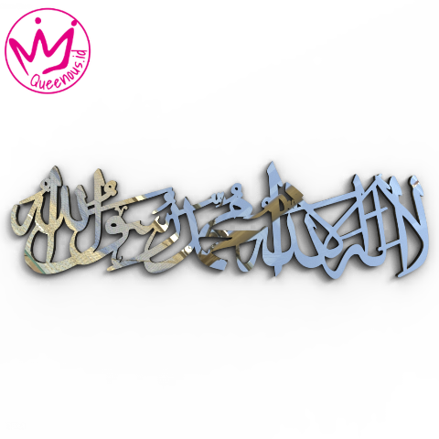 Kaligrafi Akrilik Kalimat Tauhid " Lailahaillallah Muhammadarasulullah" - Custom Ukuran Besar Akrilik 2mm Laser Cutting Modern Hiasan Dinding Islami Queenous.id