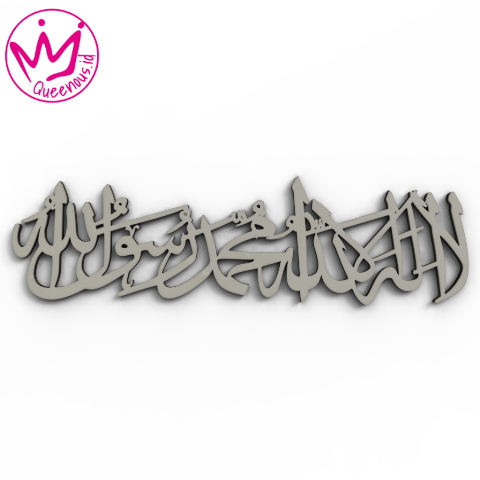 Kaligrafi Akrilik Kalimat Tauhid " Lailahaillallah Muhammadarasulullah" - Custom Ukuran Besar Akrilik 2mm Laser Cutting Modern Hiasan Dinding Islami Queenous.id