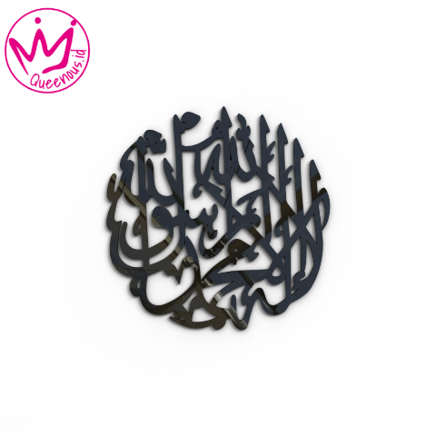 Kaligrafi Akrilik Kalimat Tauhid "Lailahaillallah Muhammadarrasulullah" Model Bulat - Custom Ukuran Medium Hiasan Dinding Islami Akrilik 2mm Laser Cutting Modern Queenous.id