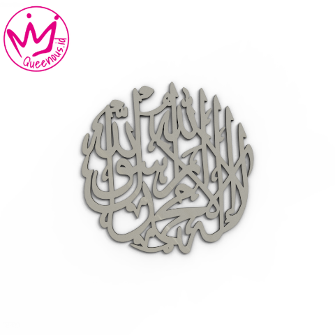 Kaligrafi Akrilik Kalimat Tauhid "Lailahaillallah Muhammadarrasulullah" Model Bulat - Custom Ukuran Medium Hiasan Dinding Islami Akrilik 2mm Laser Cutting Modern Queenous.id