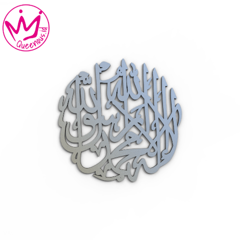 Kaligrafi Akrilik Kalimat Tauhid "Lailahaillallah Muhammadarrasulullah" Model Bulat - Custom Ukuran Medium Hiasan Dinding Islami Akrilik 2mm Laser Cutting Modern Queenous.id