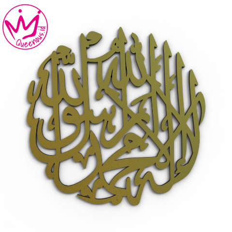 Kaligrafi Akrilik Kalimat Tauhid "Lailahaillallah Muhammadarrasulullah" Model Bulat - Custom Ukuran Besar Hiasan Dinding Islami Akrilik 2mm Laser Cutting Modern Queenous.id