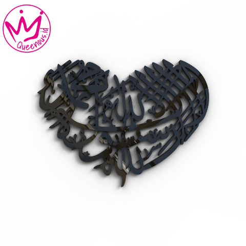 Kaligrafi Akrilik Kalimat Tauhid "Lailahaillallah Muhammadarasulullah" Bentuk Hati/Love - Custom Ukuran Akrilik 2mm Laser Cutting Modern Queenous.id