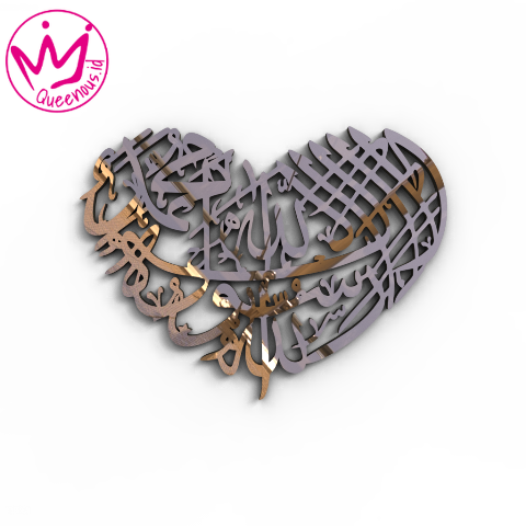 Kaligrafi Akrilik Kalimat Tauhid "Lailahaillallah Muhammadarasulullah" Bentuk Hati/Love - Custom Ukuran Akrilik 2mm Laser Cutting Modern Queenous.id