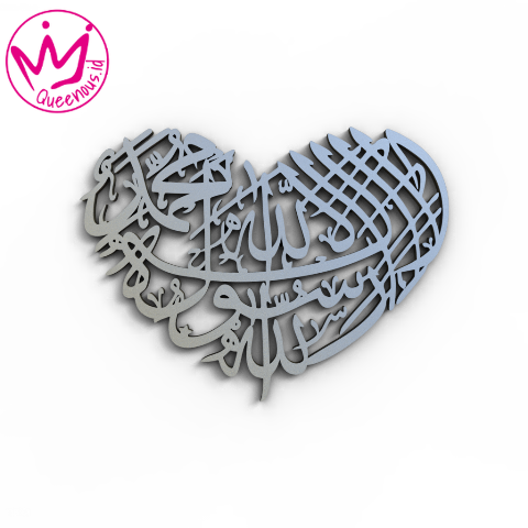 Kaligrafi Akrilik Kalimat Tauhid "Lailahaillallah Muhammadarasulullah" Bentuk Hati/Love - Custom Ukuran Akrilik 2mm Laser Cutting Modern Queenous.id