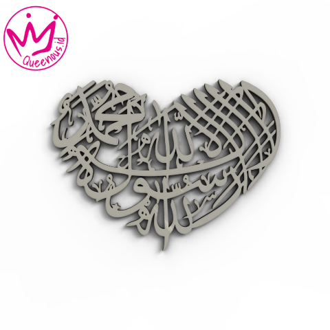 Kaligrafi Akrilik Kalimat Tauhid "Lailahaillallah Muhammadarasulullah" Bentuk Hati/Love - Custom Ukuran Akrilik 2mm Laser Cutting Modern Queenous.id