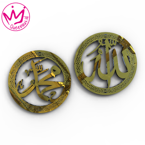 1 Set Kaligrafi Akrilik Lafadz Allah & Muhammad Frame Bulat Motif Estetik - Custom Ukuran Akrilik 2mm Laser Cutting Modern Queenous.id