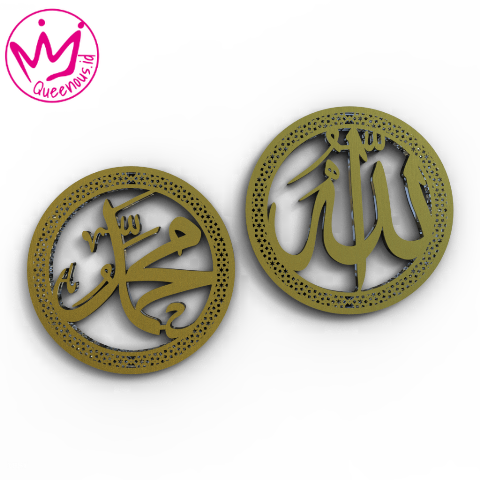 1 Set Kaligrafi Akrilik Lafadz Allah & Muhammad Frame Bulat Motif Estetik - Custom Ukuran Akrilik 2mm Laser Cutting Modern Queenous.id