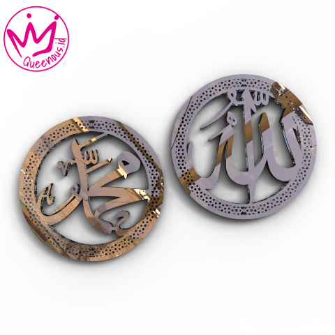 1 Set Kaligrafi Akrilik Lafadz Allah & Muhammad Frame Bulat Motif Estetik - Custom Ukuran Akrilik 2mm Laser Cutting Modern Queenous.id