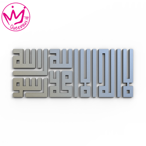 Kaligrafi Akrilik Kufi/Kufic Kalimat Tauhid "Lailahaillallah Muhammadarasulullah" - Custom Ukuran Akrilik 2mm Laser Cutting Modern Queenous.id