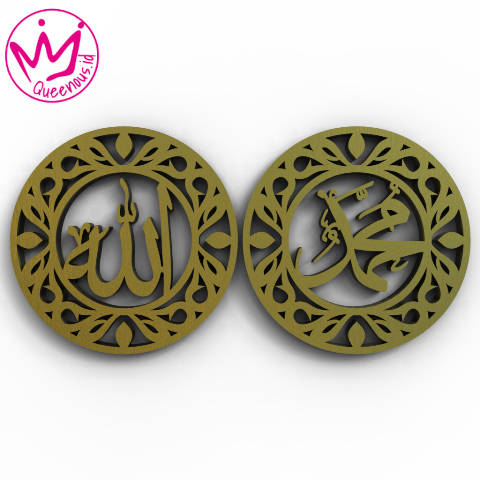 1 Set Kaligrafi Akrilik Lafadz Allah & Muhammad Motif Estetik Frame Bulat - Ukuran 30x30cm Akrilik 2mm Laser Cutting Modern Queenous.id