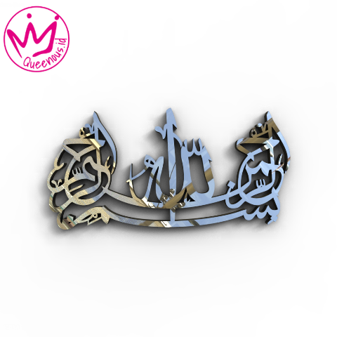 Kaligrafi Akrilik Kalimat "Bismillahirrahmanirrahim" Hiasan/Dekorasi Dinding Islami - Custom Ukuran Akrilik 2mm Laser Cutting Modern Queenous.id