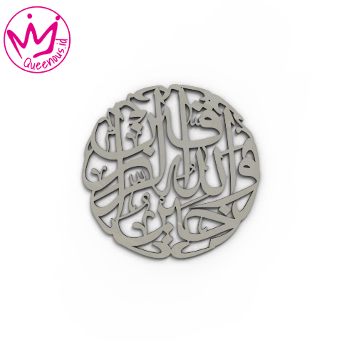 Kaligrafi Akrilik Kutipan QS Al-Jumu'ah Ayat 11 "Wallahu Khairur Raziqin" Hiasan/Dekorasi Dinding Islami - Custom Ukuran Akrilik 2mm Laser Cutting Modern Queenous.id