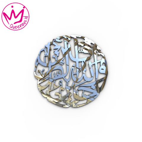 Kaligrafi Akrilik Kutipan QS Al-Jumu'ah Ayat 11 "Wallahu Khairur Raziqin" Hiasan/Dekorasi Dinding Islami - Custom Ukuran Akrilik 2mm Laser Cutting Modern Queenous.id