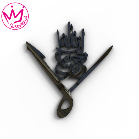 Kaligrafi Akrilik QS At-Tawbah Ayat 40 "La Tahzan Innallah Maana" Hiasan/Dekorasi Dinding Islami - Custom Ukuran Akrilik 2mm Laser Cutting Modern Queenous.id