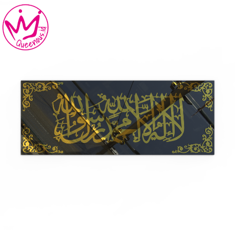 Kaligrafi Akrilik Mirror Timbul Kalimat Tauhid "Lailahaillallah Muhammadarasulullah" Hiasan/Dekorasi Dinding Islami - Custom Ukuran Akrilik 2mm Laser Cutting Modern Queenous.id