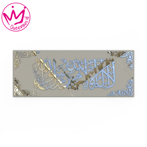 Kaligrafi Akrilik Mirror Timbul Kalimat Tauhid "Lailahaillallah Muhammadarasulullah" Hiasan/Dekorasi Dinding Islami - Custom Ukuran Akrilik 2mm Laser Cutting Modern Queenous.id