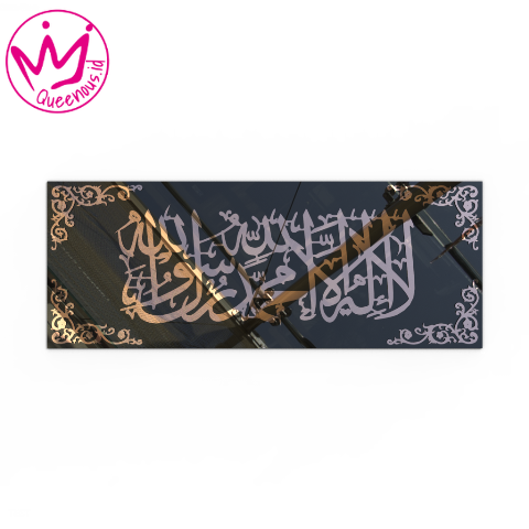 Kaligrafi Akrilik Mirror Timbul Kalimat Tauhid "Lailahaillallah Muhammadarasulullah" Hiasan/Dekorasi Dinding Islami - Custom Ukuran Akrilik 2mm Laser Cutting Modern Queenous.id