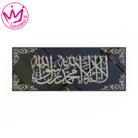 Kaligrafi Akrilik Mirror Timbul Kalimat Tauhid "Lailahaillallah Muhammadarasulullah" Hiasan/Dekorasi Dinding Islami - Custom Ukuran Akrilik 2mm Laser Cutting Modern Queenous.id