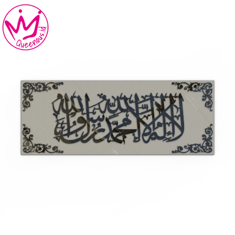 Kaligrafi Akrilik Mirror Timbul Kalimat Tauhid "Lailahaillallah Muhammadarasulullah" Hiasan/Dekorasi Dinding Islami - Custom Ukuran Akrilik 2mm Laser Cutting Modern Queenous.id