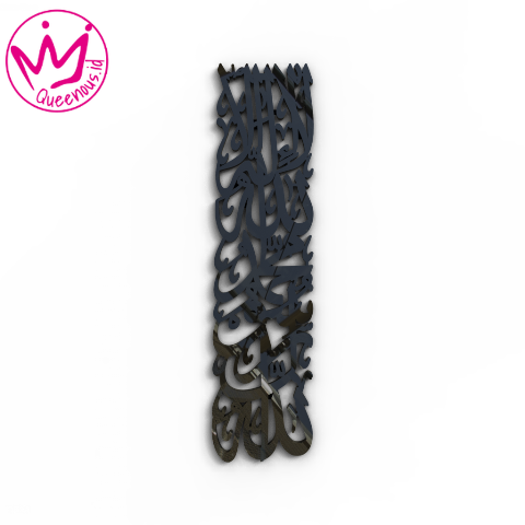 Kaligrafi Akrilik Vertikal Kalimat Tauhid "Lailahaillallah Muhammadarasulullah" Hiasan/Dekorasi Dinding Islami - Custom Ukuran Akrilik 2mm Laser Cutting Modern Queenous.id