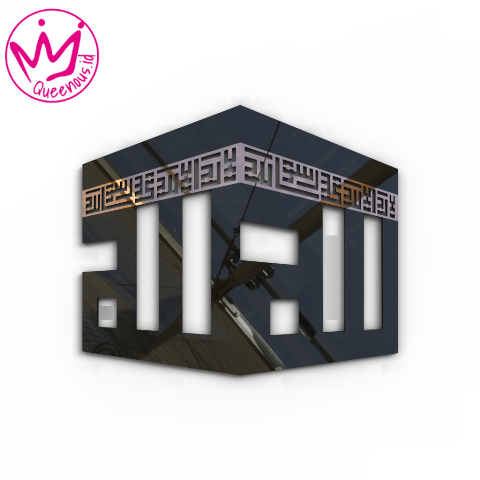 Akrilik Dekorasi/Hiasan Dinding Kabah 3D Estetik Islamic Wall Art - Custom Ukuran Akrilik 2mm Laser Cutting Modern Queenous.id