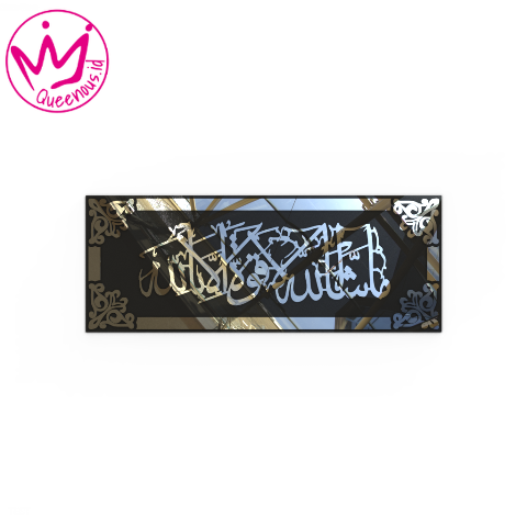 Kaligrafi Akrilik Mirror Timbul Kalimat "Masha Allah " Hiasan/Dekorasi Dinding Islami - Custom Ukuran Akrilik 2mm + Akrilik 2mm Laser Cutting Modern Queenous.id