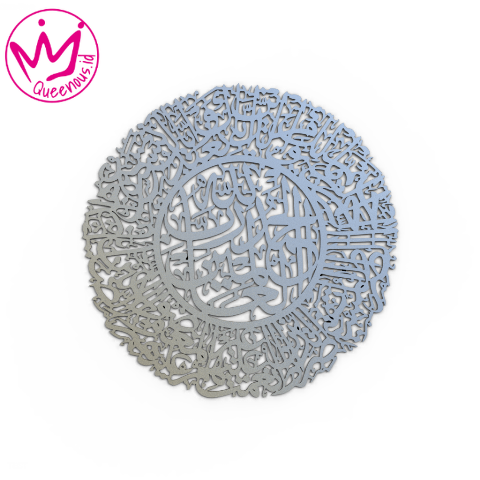 Kaligrafi Akrilik Surat Al - Fatihah Moled Bulat/Lingkaran Estetik Mewah - Custom Ukuran Medium Akrilik 2mm Laser Cutting Modern Queenous.id