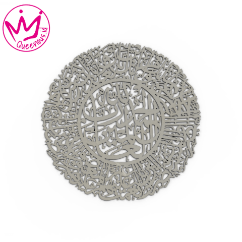 Kaligrafi Akrilik Surat Al - Fatihah Moled Bulat/Lingkaran Estetik Mewah - Custom Ukuran Medium Akrilik 2mm Laser Cutting Modern Queenous.id