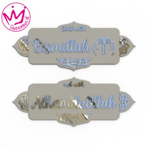 Akrilik Mirror Timbul Dekorasi/Hiasan Dinding "Start With Bismillah End With Alhamdulillah" Model 2 - Custom Ukuran Akrilik 2mm + Akrilik 2mm Laser Cutting Modern Queenous.id