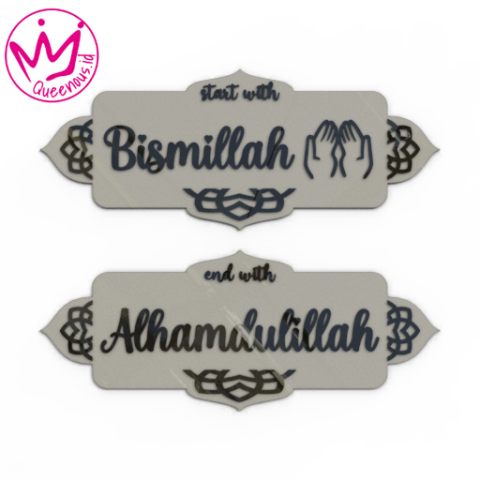 Akrilik Mirror Timbul Dekorasi/Hiasan Dinding "Start With Bismillah End With Alhamdulillah" Model 2 - Custom Ukuran Akrilik 2mm + Akrilik 2mm Laser Cutting Modern Queenous.id