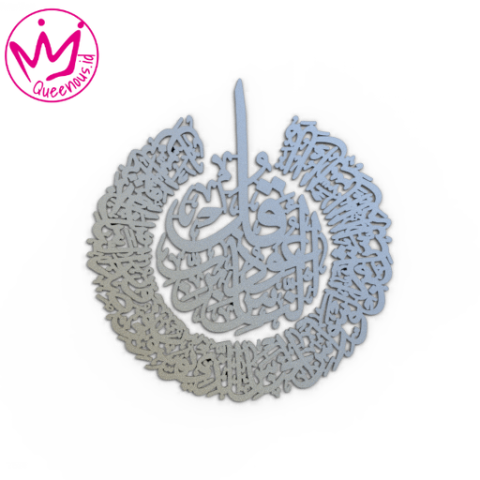 Kaligrafi Akrilik Surat An - Naas Round Model Estetik - Custom Ukuran Akrilik 2mm Laser Cutting Modern Queenous.id