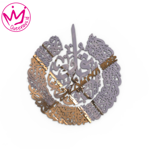 Kaligrafi Akrilik Surat AL - Falaq Round Model Estetik - Custom Ukuran Akrilik 2mm Laser Cutting Modern Queenous.id