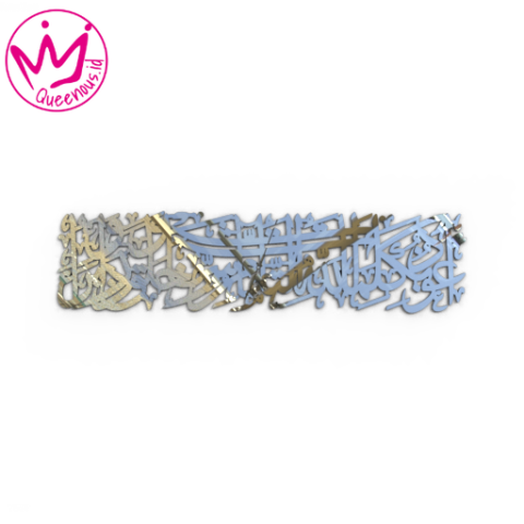 Kaligrafi Akrilik Doa Memohon Doa Perlindungan Kepada Allah SWT. "Audzubikalimatillahi Tammati Min Syarii Ma Khalaq" - Custom Ukuran Medium Akrilik 2mm Laser Cutting Modern Queenous.id