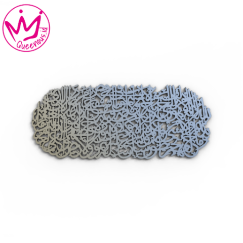 Kaligrafi Akrilik Ayat Kursi Model Oval Estetik Hiasan/Dekorasi Dinding Islamic - Custom Ukuran Besar Akrilik 2mm Laser Cutting Modern Queenous.id