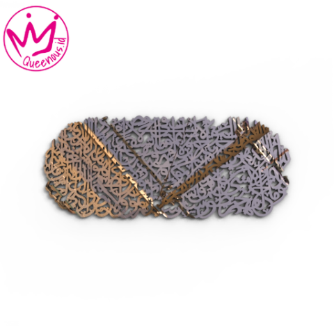 Kaligrafi Akrilik Ayat Kursi Model Oval Estetik Hiasan/Dekorasi Dinding Islamic - Custom Ukuran Besar Akrilik 2mm Laser Cutting Modern Queenous.id