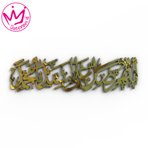 Kaligrafi Akrilik Sholawat Nabi "Allahumma Sholli Ala Sayyidina Muhammad" Hiasan/Dekorasi Dinding Islami - Custom Ukuran Medium Akrilik 2mm Laser Cutting Modern Queenous.id