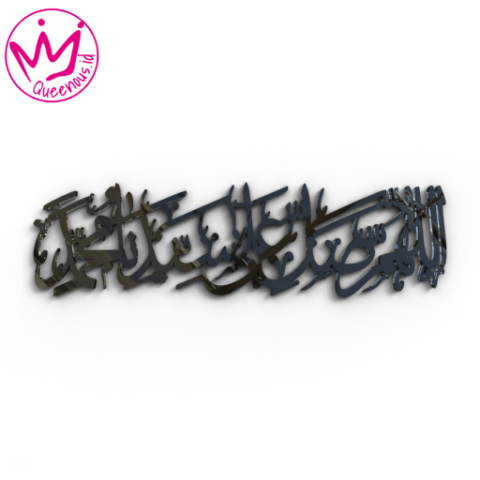 Kaligrafi Akrilik Sholawat Nabi "Allahumma Sholli Ala Sayyidina Muhammad" Hiasan/Dekorasi Dinding Islami - Custom Ukuran Medium Akrilik 2mm Laser Cutting Modern Queenous.id