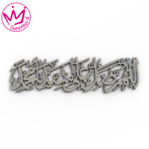 Kaligrafi Akrilik Sholawat Nabi "Allahumma Sholli Ala Sayyidina Muhammad" Hiasan/Dekorasi Dinding Islami - Custom Ukuran Medium Akrilik 2mm Laser Cutting Modern Queenous.id