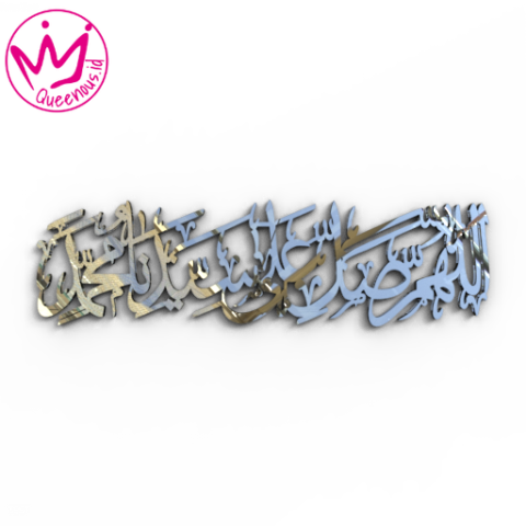 Kaligrafi Akrilik Sholawat Nabi "Allahumma Sholli Ala Sayyidina Muhammad" Hiasan/Dekorasi Dinding Islami - Custom Ukuran Medium Akrilik 2mm Laser Cutting Modern Queenous.id