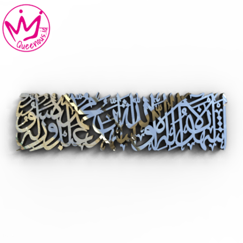 Kaligrafi Akrilik 2 Kalimat Syahadat "Asyhadu An Laa Ilaaha Illallaahu, Wa Asyhaduanna Muhammadarrasuulullah" Hiasan/Dekorasi Dinding Islami - Custom Ukuran Medium Akrilik 2mm Laser Cutting Modern Queenous.id