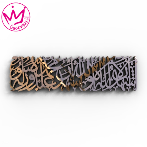 Kaligrafi Akrilik 2 Kalimat Syahadat "Asyhadu An Laa Ilaaha Illallaahu, Wa Asyhaduanna Muhammadarrasuulullah" Hiasan/Dekorasi Dinding Islami - Custom Ukuran Medium Akrilik 2mm Laser Cutting Modern Queenous.id