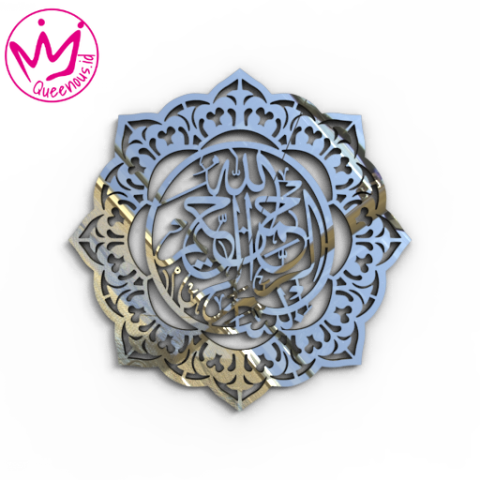 Kaligrafi Akrilik Kalimat "Bismillahirrahmanirrahim" Motif Estetik Mewah - Custom Ukuran Medium Akrilik 2mm Laser Cutting Modern Queenous.id