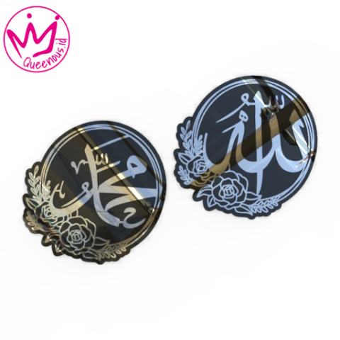 1 Set Kaligrafi Akrilik Mirror Timbul Lafadz Allah & Muhammad Motif Floral Estetik Mewah - Custom Ukuran Medium Akrilik 2mm + Akrilik 2mm Laser Cutting Modern Queenous.id