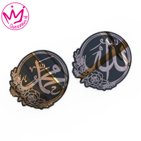 1 Set Kaligrafi Akrilik Mirror Timbul Lafadz Allah & Muhammad Motif Floral Estetik Mewah - Custom Ukuran Medium Akrilik 2mm + Akrilik 2mm Laser Cutting Modern Queenous.id