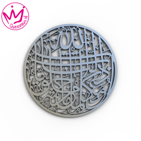 Kaligrafi Akrilik Doa Memohon Perlindungan Kepada Allah SWT. "Audzubikalimatillahi Tammati Min Syarii Ma Khalaq" Frame Bulat Estetik Mewah - Custom Ukuran Medium Akrilik 2mm Laser Cutting Modern Queenous.id