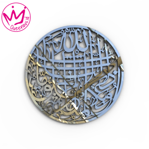 Kaligrafi Akrilik Doa Memohon Perlindungan Kepada Allah SWT. "Audzubikalimatillahi Tammati Min Syarii Ma Khalaq" Frame Bulat Estetik Mewah - Custom Ukuran Medium Akrilik 2mm Laser Cutting Modern Queenous.id