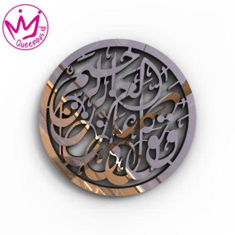 Kaligrafi Akrilik QS Asy-Syuara Ayat 217 "Wa Tawakkal'Alal-'Aziir-Rahim" Frame Bulat Mewah - Custom Ukuran Medium Akrilik 2mm Laser Cutting Modern Queenous.id