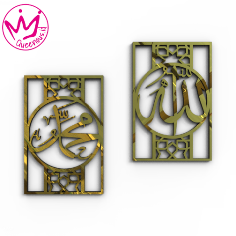 1 Set Kaligrafi Lafadz Allah & Muhammad Motif Estetik Vertikal - Custom Ukuran Akrilik 2mm Laser Cutting Modern Queenous.id